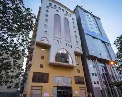 Qasr Alazizia Hotel thumbnail